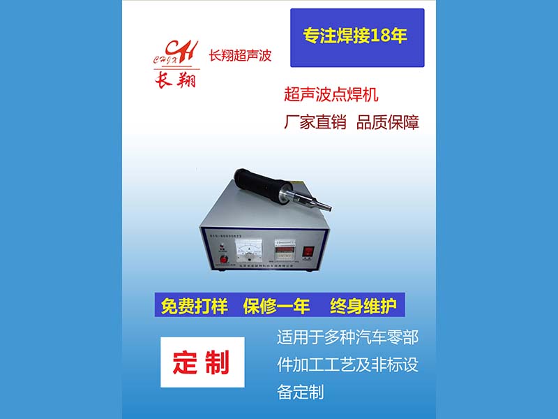 �����c(di��n)���C(j��) �ֳ�ʽ�����c(di��n)���C(j��)