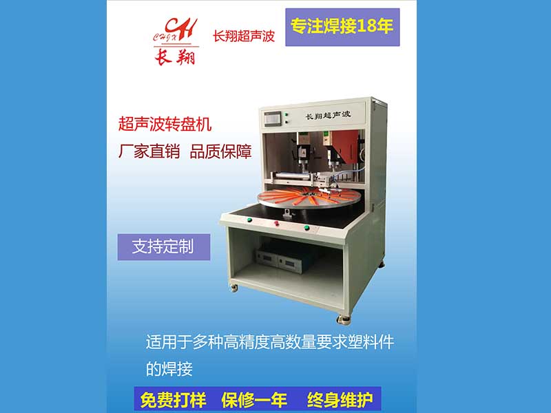 �p�^�D(zhu��n)�P�������әC(j��) �����p�^�D(zhu��n)�P���әC(j��)