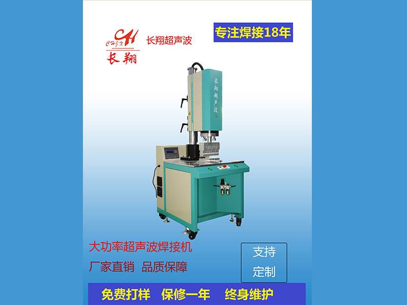 ���ʳ������әC(j��) 4200W�������әC(j��)�O(sh��)��