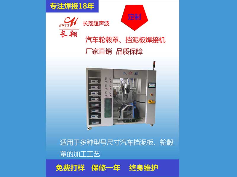 ݆ݞ�ֺ��әC(j��) ȫ�Ԅ�(d��ng)݆ݞ�ֳ������әC(j��)