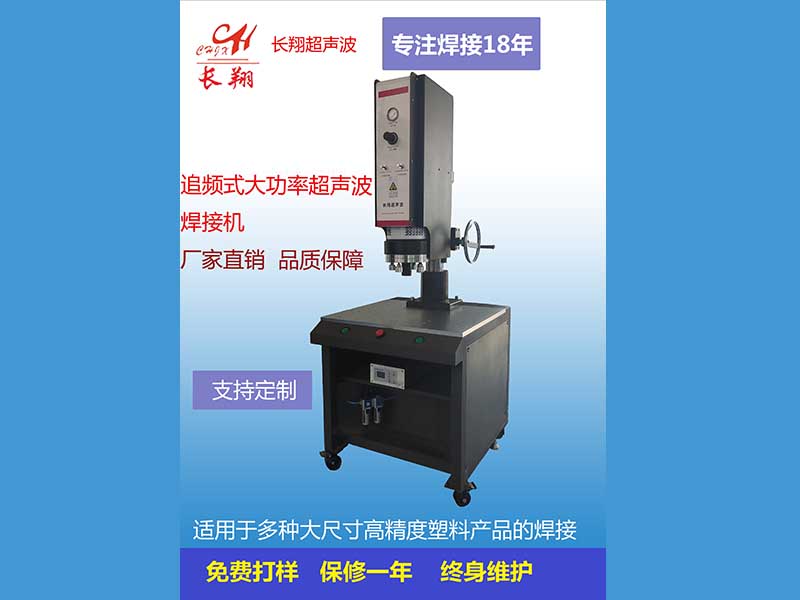 ����ʽ�������әC(j��)���Ԅ�(d��ng)׷�lʽ�������әC(j��)����������ʽ�������әC(j��)