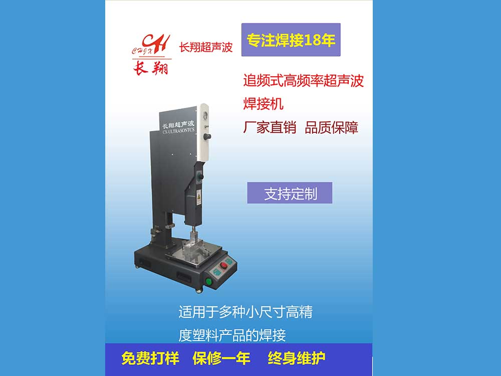 ׷�lʽ���l�ʳ������C(j��)����35K�ߙn�������әC(j��)