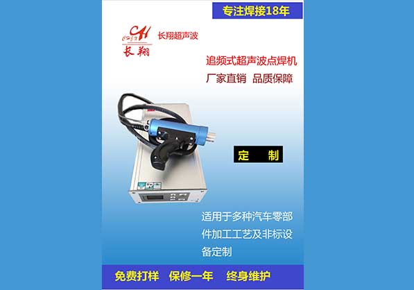 �����c���C���ֳ�ʽ�������әC���֘�ʽ�������әC