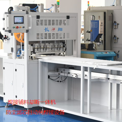 �ǘ��Ԅӻ��O�� ���m�Vо�ǘ��Ԅӻ����a(ch��n)�O��