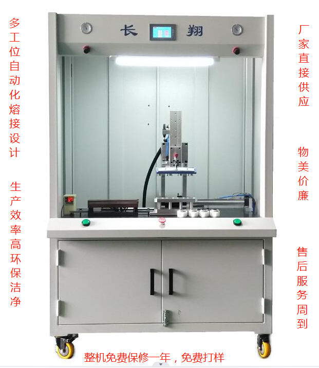 ���ϟ��ۙC(j��) ȫ�Ԅ�(d��ng)�����ۙC(j��)