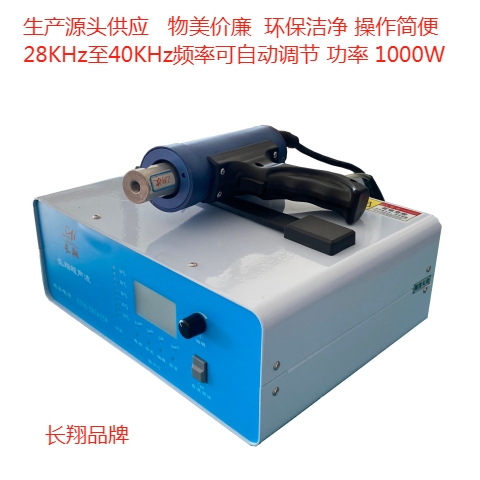 ���l�γ����c(di��n)���C(j��) �ֳ�ʽ�����c(di��n)���C(j��)