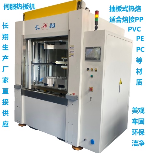 �ŷ����C(j��) �ŷ�������Ϻ��әC(j��)