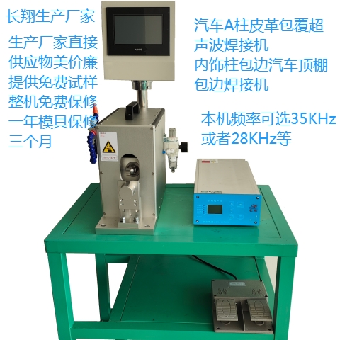 �������c���C��܇AB��Ƥ������������әC