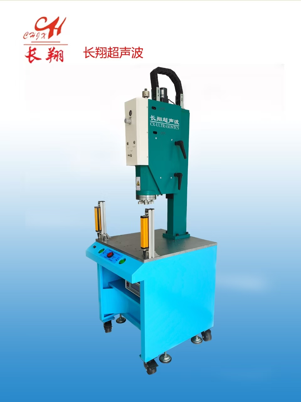 汽車碳罐超聲波焊接機 汽車零部件超聲波焊接機
