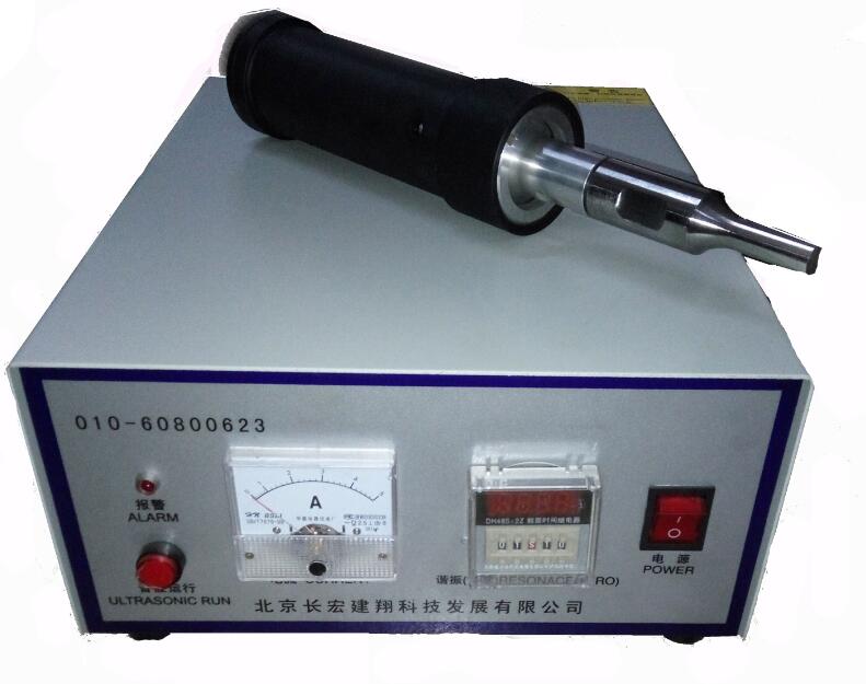 ݔ�͎��������әC(j��) ݔ�͎������c(di��n)���C(j��)